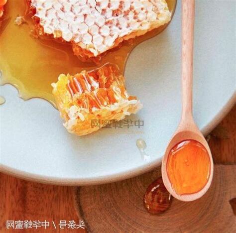 蜂蜜 屬性
